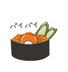 SHUSHI MAN NIHOGO（個別スタンプ：9）