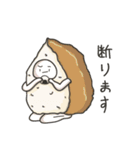 SHUSHI MAN NIHOGO（個別スタンプ：10）