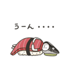 SHUSHI MAN NIHOGO（個別スタンプ：11）
