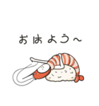 SHUSHI MAN NIHOGO（個別スタンプ：12）