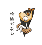 SHUSHI MAN NIHOGO（個別スタンプ：13）
