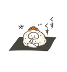SHUSHI MAN NIHOGO（個別スタンプ：14）