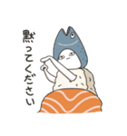 SHUSHI MAN NIHOGO（個別スタンプ：15）
