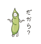 SHUSHI MAN NIHOGO（個別スタンプ：16）