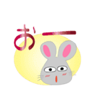 ネズミのひとこと（個別スタンプ：8）