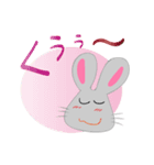 ネズミのひとこと（個別スタンプ：10）