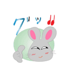 ネズミのひとこと（個別スタンプ：11）