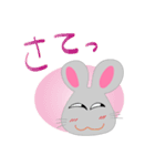 ネズミのひとこと（個別スタンプ：12）