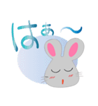 ネズミのひとこと（個別スタンプ：14）