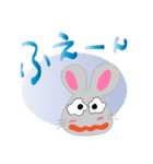 ネズミのひとこと（個別スタンプ：17）