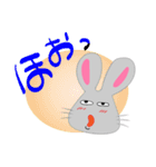 ネズミのひとこと（個別スタンプ：20）