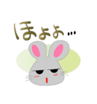 ネズミのひとこと（個別スタンプ：21）