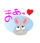 ネズミのひとこと（個別スタンプ：22）