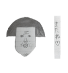 顔デカ美（個別スタンプ：1）