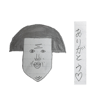 顔デカ美（個別スタンプ：2）