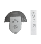顔デカ美（個別スタンプ：6）