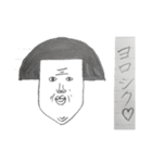 顔デカ美（個別スタンプ：7）