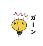 まこっち（個別スタンプ：1）