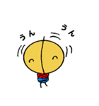 まこっち（個別スタンプ：2）