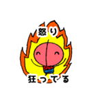 まこっち（個別スタンプ：3）