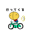 まこっち（個別スタンプ：5）