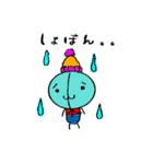 まこっち（個別スタンプ：16）