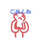 存ずスタンプ（個別スタンプ：2）
