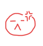 存ずスタンプ（個別スタンプ：7）