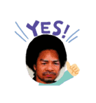 yasu05（個別スタンプ：4）