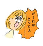 黄色い髪の女の子スタンプ（個別スタンプ：1）