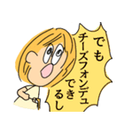 黄色い髪の女の子スタンプ（個別スタンプ：4）