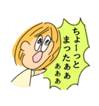 黄色い髪の女の子スタンプ（個別スタンプ：5）