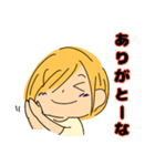 黄色い髪の女の子スタンプ（個別スタンプ：9）