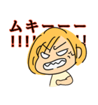 黄色い髪の女の子スタンプ（個別スタンプ：11）