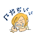 黄色い髪の女の子スタンプ（個別スタンプ：13）