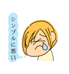 黄色い髪の女の子スタンプ（個別スタンプ：16）