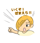 黄色い髪の女の子スタンプ（個別スタンプ：18）