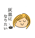 黄色い髪の女の子スタンプ（個別スタンプ：23）