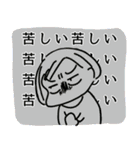 黄色い髪の女の子スタンプ（個別スタンプ：32）