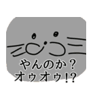 黄色い髪の女の子スタンプ（個別スタンプ：35）