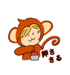 黄色い髪の女の子スタンプ（個別スタンプ：36）