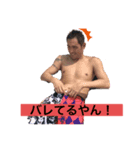 こんなところに『たむゆ〜』（個別スタンプ：3）