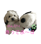 らるpart2（個別スタンプ：5）