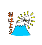 イカ子 ver.1（個別スタンプ：1）