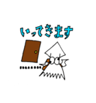 イカ子 ver.1（個別スタンプ：3）