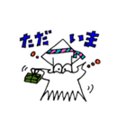イカ子 ver.1（個別スタンプ：4）