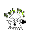 イカ子 ver.1（個別スタンプ：5）