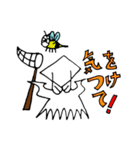 イカ子 ver.1（個別スタンプ：6）