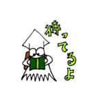 イカ子 ver.1（個別スタンプ：7）