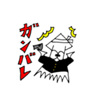 イカ子 ver.1（個別スタンプ：10）